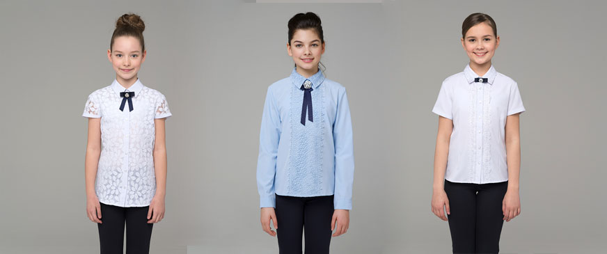 Снижаем цену на школьные блузки из прошлых коллекций на 20%